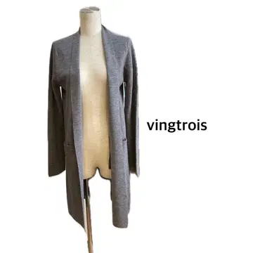 [ vingtrois ] 긴팔 가디건 가디건 니트 가디건