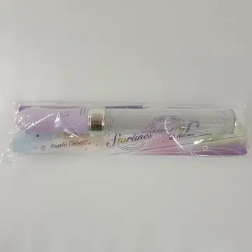 Liella! 러브 라이브 블레이드! 슈퍼스타!!