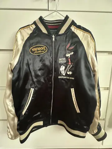 반손 벅스 버니 & 트위티 스카잔