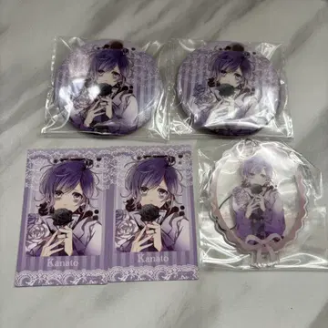 사카마키 카나토 폴라풍 라메 카드 캔뱃지 아크릴 키링