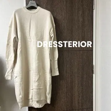 DRESSTERIOR 아이보리 긴팔 니트 롱 원피스 38