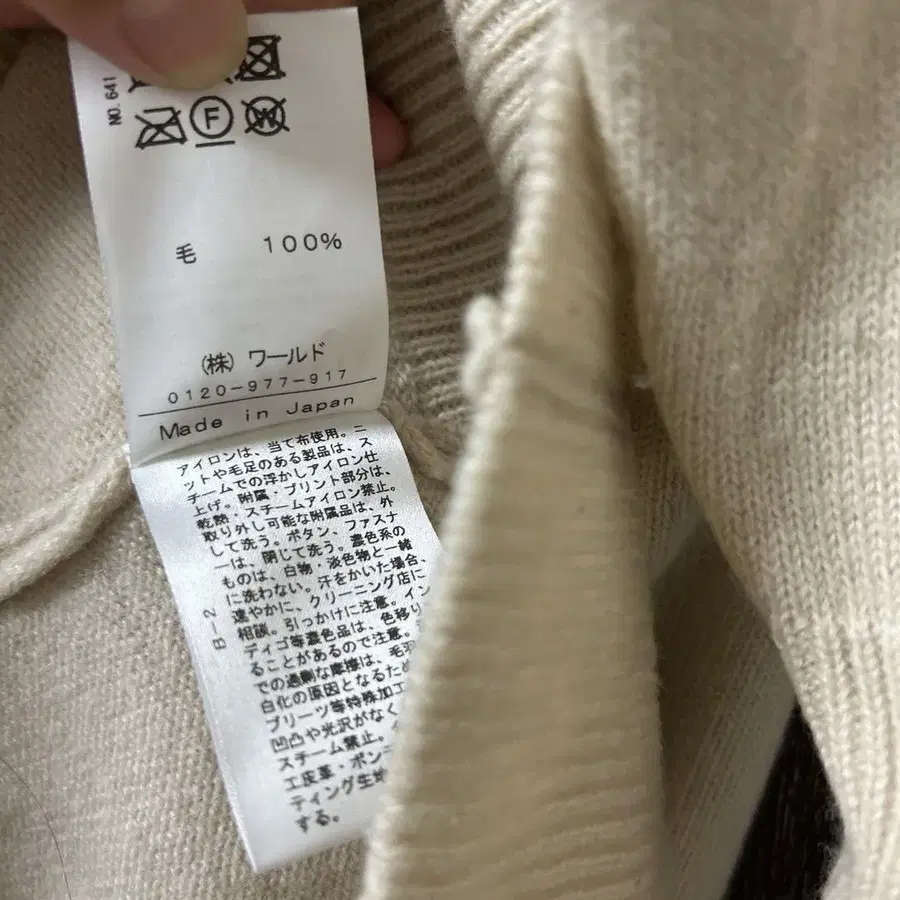 4번째 상품 이미지