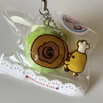 리락쿠마 키이로이토리 스퀴즈 마카롱 마스코트 미개봉 새상품