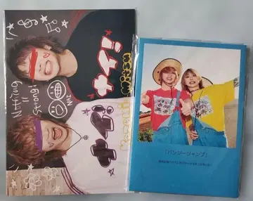 카자미츠 CD와 사진집 세트 미사용