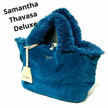 Samantha Thavasa Deluxe 리버서블 퍼 백 파랑