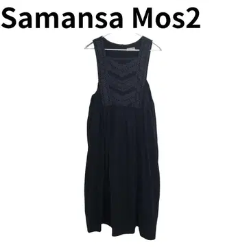 Samansa Mos2 사만사 모스모스 레이스 절개 슬리브리스 블랙 계열