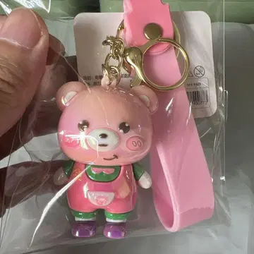 곰 SD 키링