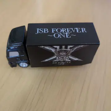 JSB FOREVER ONE 미니어처 트랙