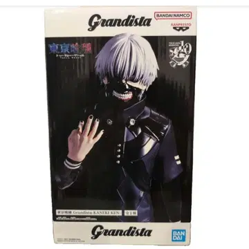 도쿄 구울 Grandista 카네키 켄 피규어 카네키 켄