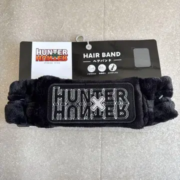 HUNTER x HUNTER 아베일 헤어밴드 블랙