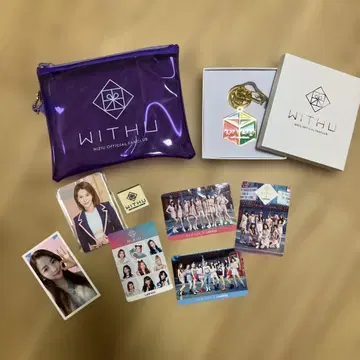 NiziU 팬클럽 혜택 기타 세트