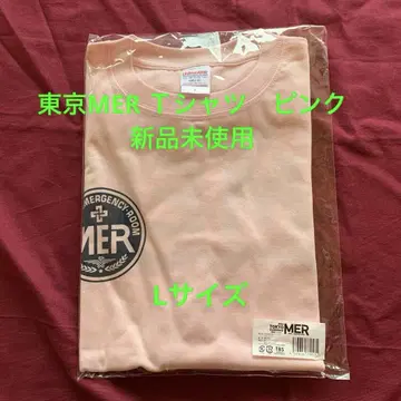 TOKYO MER ~달리는 응급실~ MER T셔츠 핑크 L사이즈