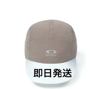 Oakley Satisfy Peaceshell Trail Cap