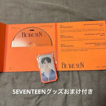 SEVENTEEN LIVE DVD BE THE SUN