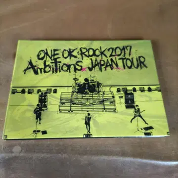 ONE OK ROCK 2017 Ambitions JAPAN TOUR BD