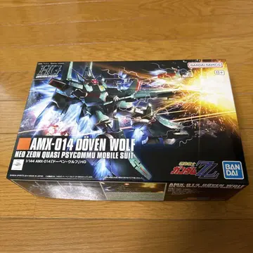 HG AMX-014 도벤 울프