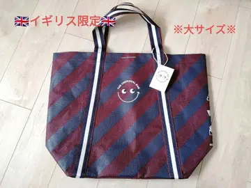 [ 최신작! 영국 한정판! 아냐 힌드마치 유니버셜 백 빅 사이즈 ]