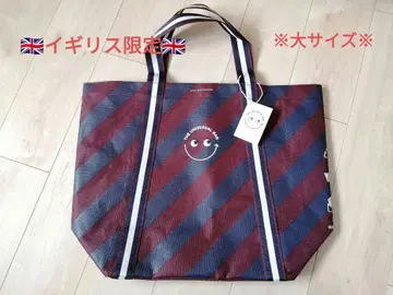 [ 최신작! 영국 한정판! 아냐 힌드마치 유니버셜 백 빅 사이즈 ]