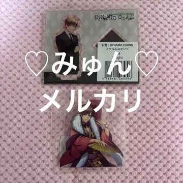 Knight 아키 DYNAMIC CHORD 다이너 아크릴 스탠드