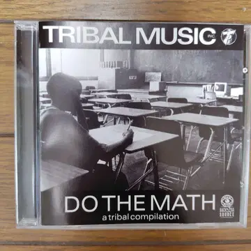 TRIBAL MUSIC DO THE MATH 레어 컴필레이션