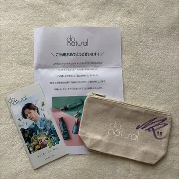 NOA do natural 한정판 사인 포함 파우치