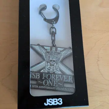 3대째 JSB 스타디움 라이브 방문자 혜택 키링