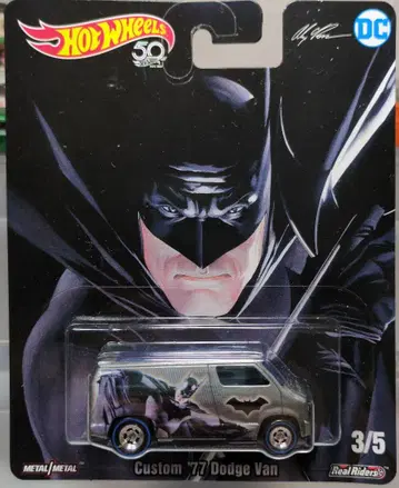 핫휠 CUSTOM 77' DODGE VAN 다지 반 배트맨