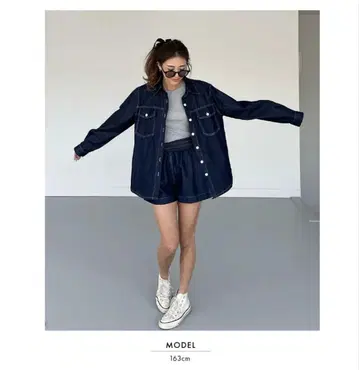 CHERI 데님 셋업