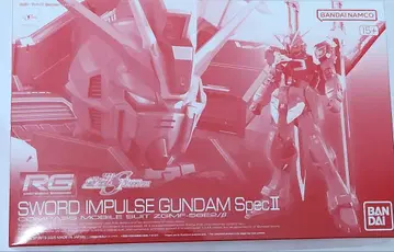 RG 1/144 소드 임펄스 건담 SpecII