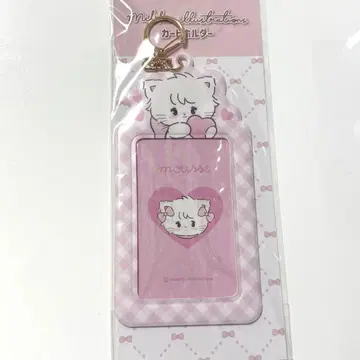 mikko 일러스트 PVC 카드 홀더 무스