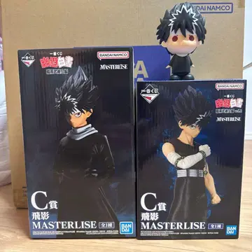 제일복권 유유백서 암흑무술회편 C상 히에이 MASTERLISE