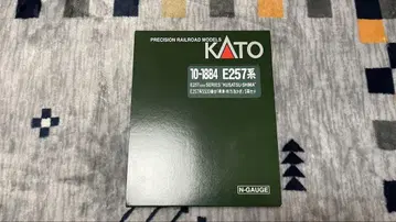KATO E257계 10-1884 N게이지