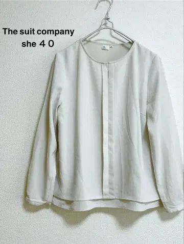 The Suit Company 수트 컴퍼니 베이지 긴팔 셔츠 40