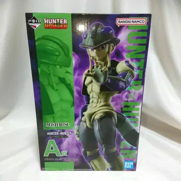 HUNTER x HUNTER 제일복권 피규어 A상 CHMERAANT2