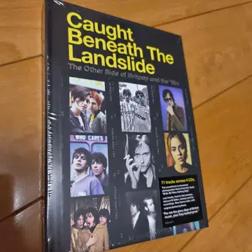 미개봉 새상품 브릿 팝의 역사 Blur Suede 4CD