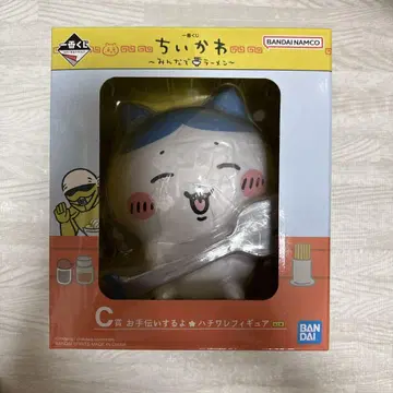 치이카와 제일복권 C상 하치와레