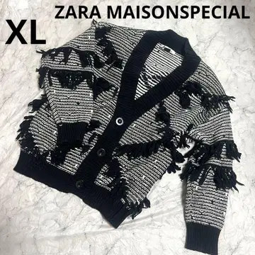 ZARA MAISONSPECIAL 자카드 가디건 XL 니트