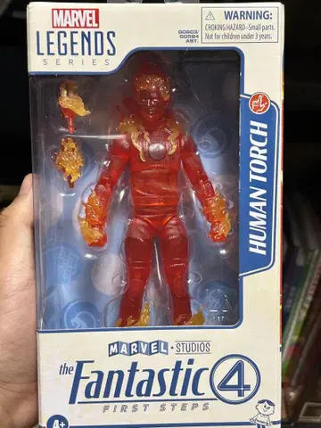 마블 레전드 휴먼 토치
