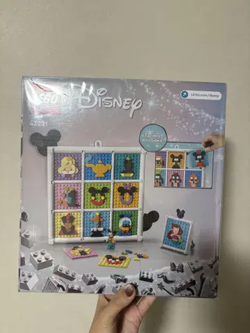 LEGO 디즈니 100주년 43221