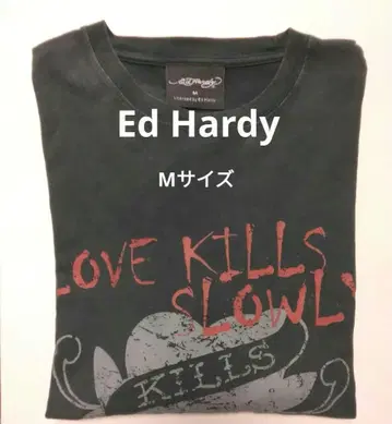 Ed Hardy 스컬 디자인 긴팔 티셔츠