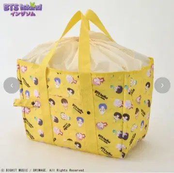 BTS Island: 인더섬 쇼핑백 레지 바스켓백 에코백