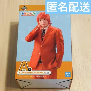도카이 온에어 제일복권 A상 테츠야 피규어