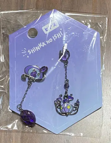 포켓몬 센터 SHINKA NO ISHI 램프라 귀걸이