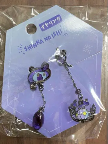 포켓몬 센터 SHINKA NO ISHI 램프라 귀찌
