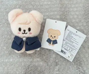 SKZOO MAGIC SCHOOL 10cm 인형 PuppyM 퍼핌