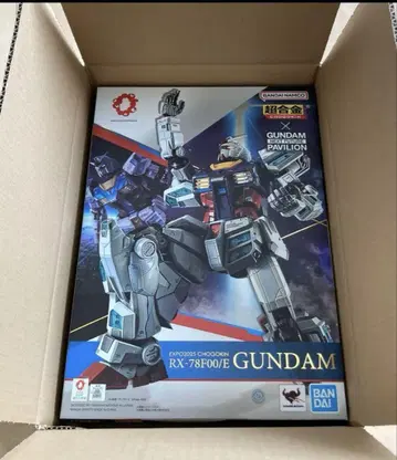 [ 미개봉 ] EXPO2025 초합금 RX-78F00/E GUNDAM