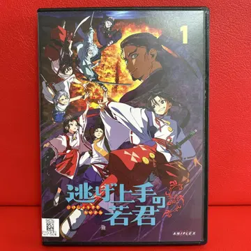 니게죠즈노 와카키미 애니메이션 DVD 전권 세트 1권~6권 전6권