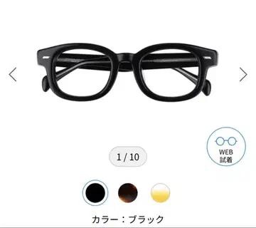 Zoff relume journal standard 패션 안경