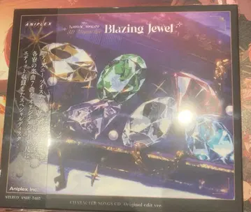 미개봉 새상품 트위스테 브레이징 주얼 3D 라이브 혜택 CD