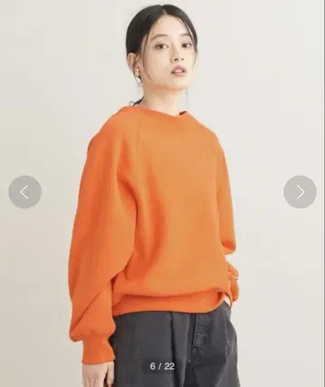 Champion 오렌지 래글런 슬리브 트레이닝복